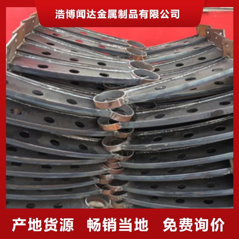 立柱,不锈钢复合管桥梁防撞护栏好货直供