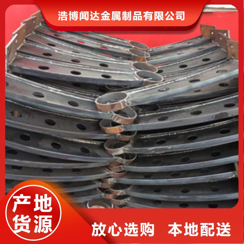 立柱不锈钢复合管桥梁防撞护栏送货上门