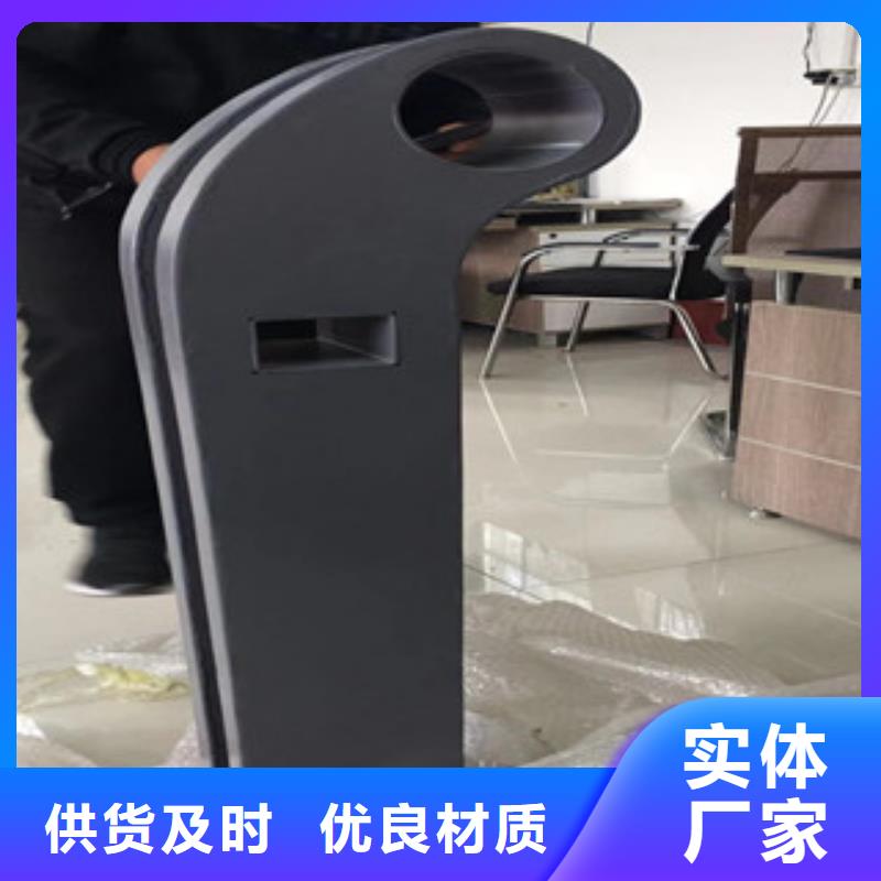 立柱不锈钢复合管道路景观护栏厂家售后完善