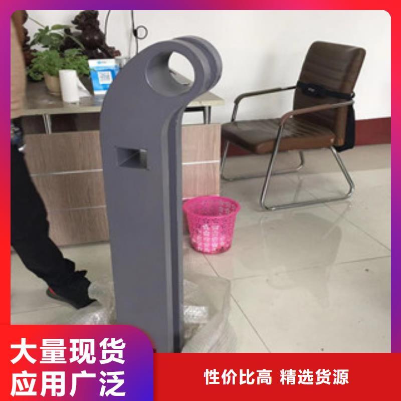 立柱201不锈钢复合管护栏源头采购