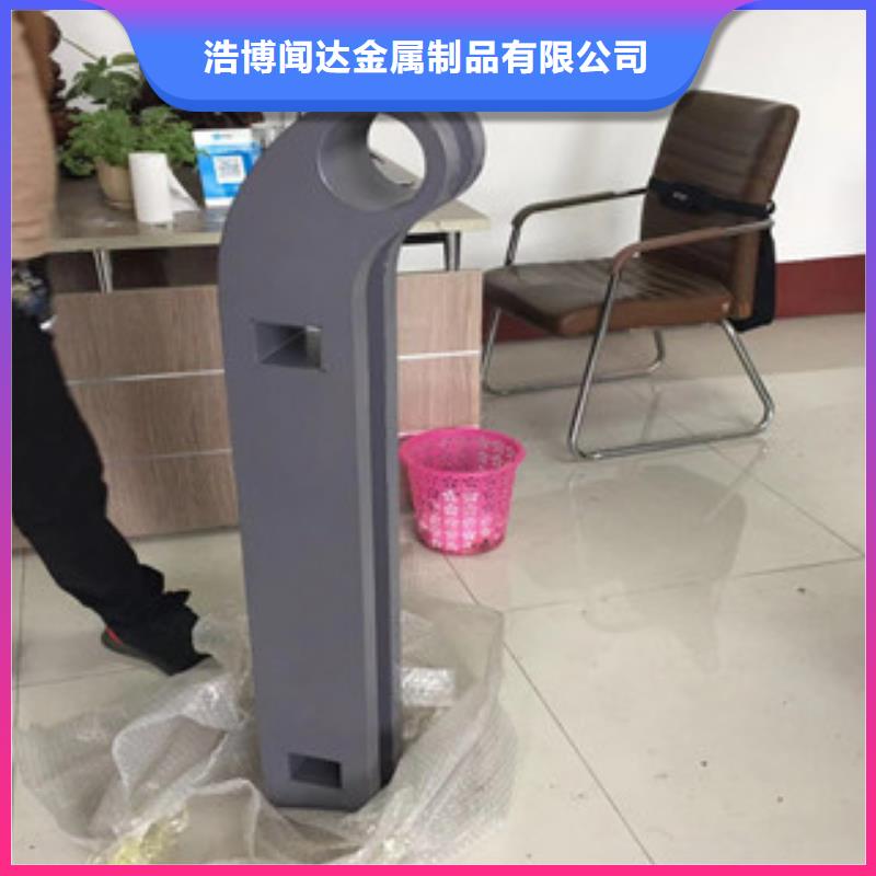 立柱不锈钢复合管道路景观护栏厂家售后完善