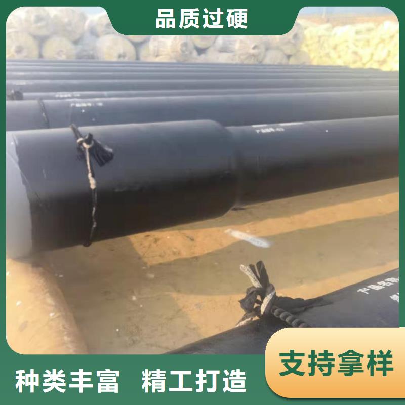 长输低能耗隔热管托-视频-长输低能耗隔热管托|辽宁省辽阳市|弓长岭|文圣|营口|抚顺|本溪|葫芦岛|大连