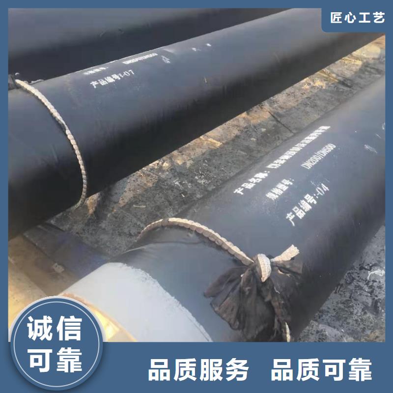 保温管道品质过关多种工艺
