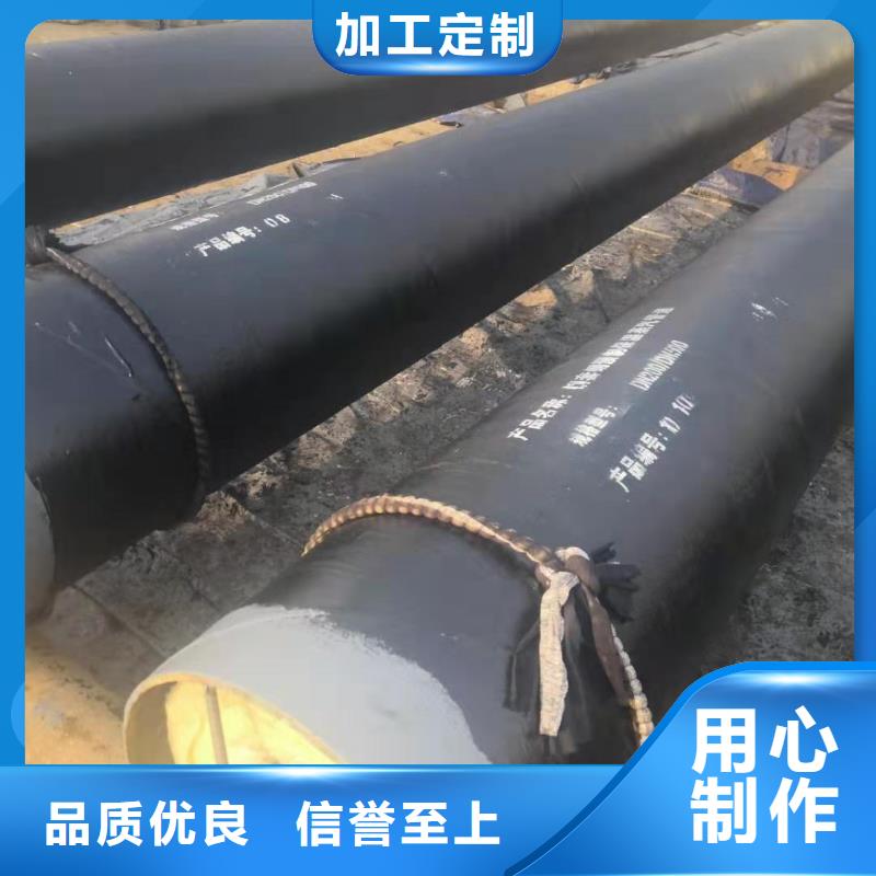 长输低能耗隔热管托-视频-麻城|黄梅|恩施|黄石|宜昌|武汉|荆门|荆州|随州长输低能耗隔热管托自营品质有保障-元丰管道工程(黄冈市分公司)