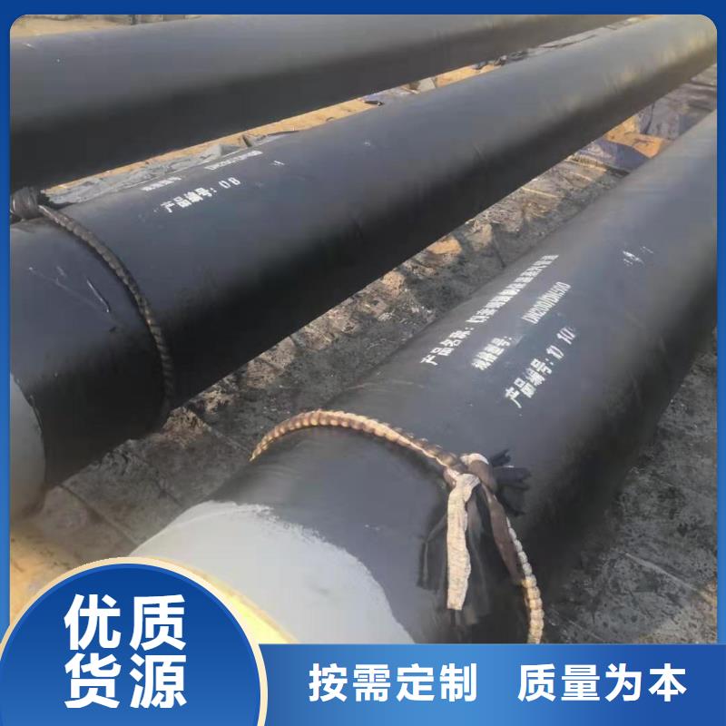 保温管道品质过关多种工艺