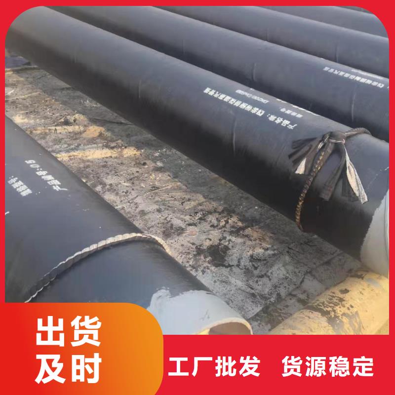 长输低能耗隔热管托-视频-麻城|黄梅|恩施|黄石|宜昌|武汉|荆门|荆州|随州长输低能耗隔热管托自营品质有保障-元丰管道工程(黄冈市分公司)