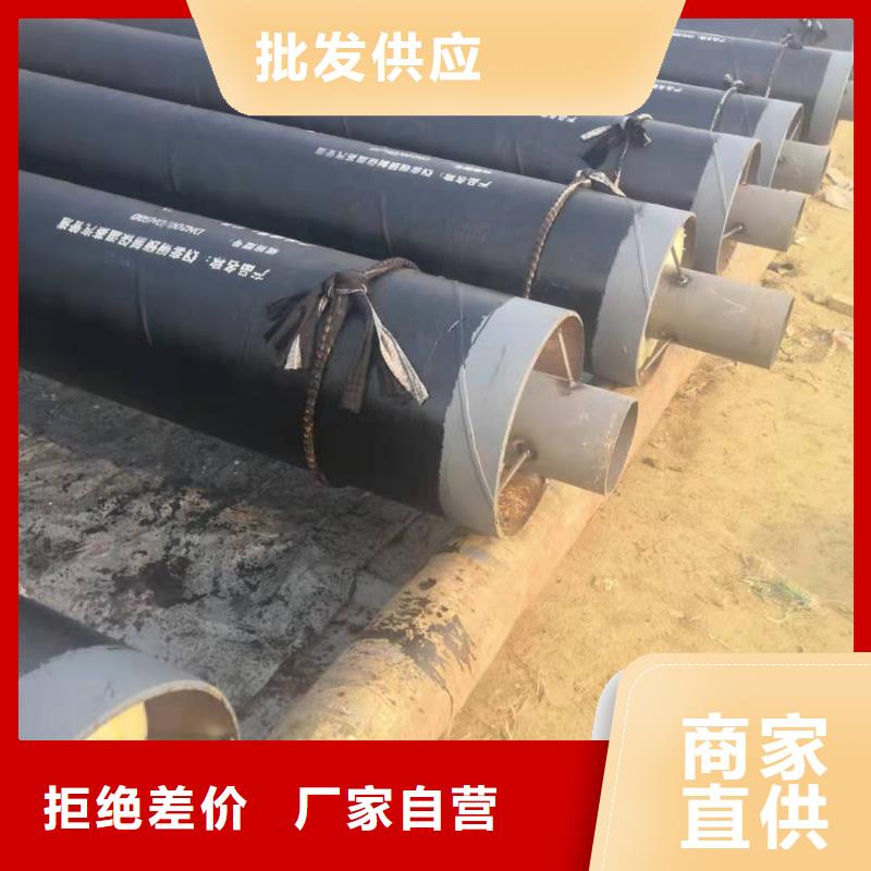 高温钢套钢放心选择工厂直销