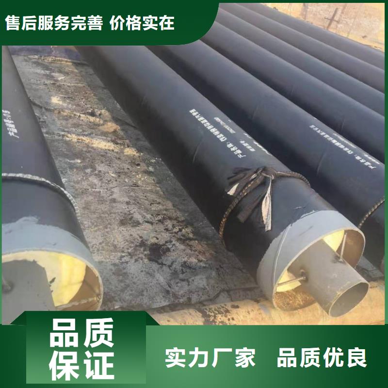 高温钢套钢价格优惠好产品有口碑