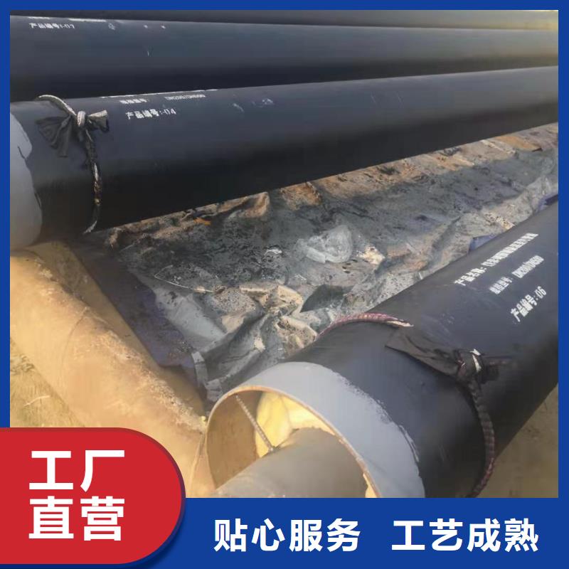 长输低能耗隔热管托-视频-长输低能耗隔热管托|辽宁省辽阳市|弓长岭|文圣|营口|抚顺|本溪|葫芦岛|大连