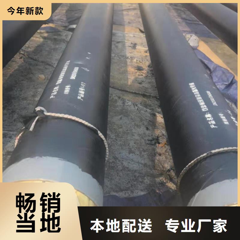 高温钢套钢放心选择工厂直销
