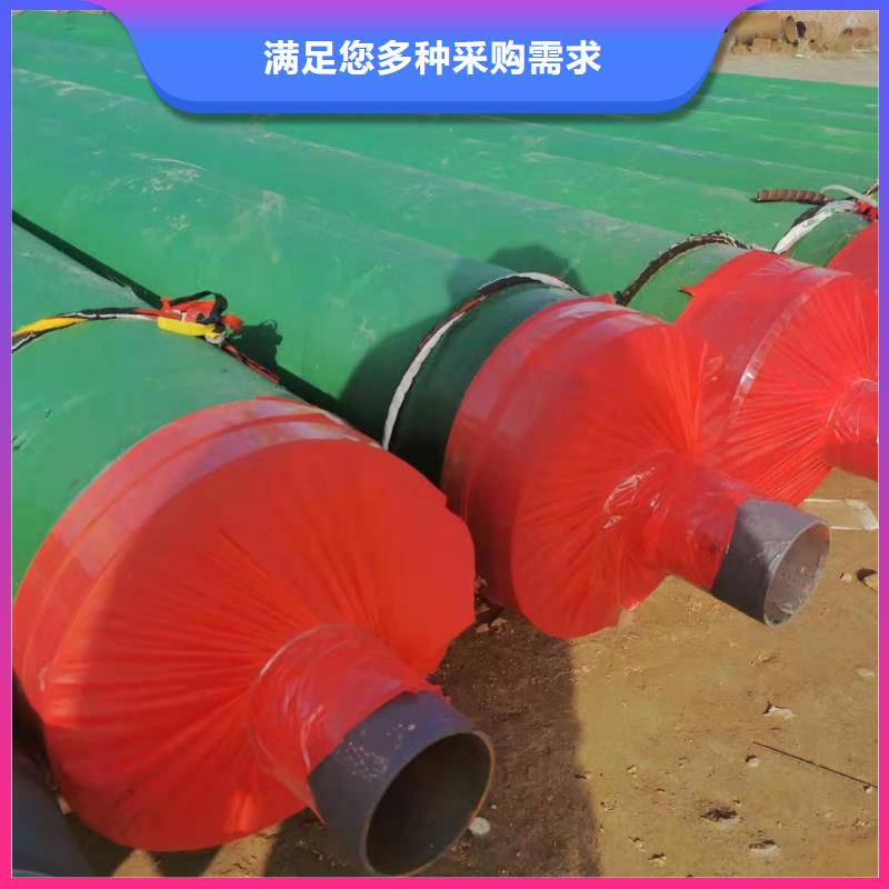预制直埋蒸汽保温管直供厂家好产品有口碑