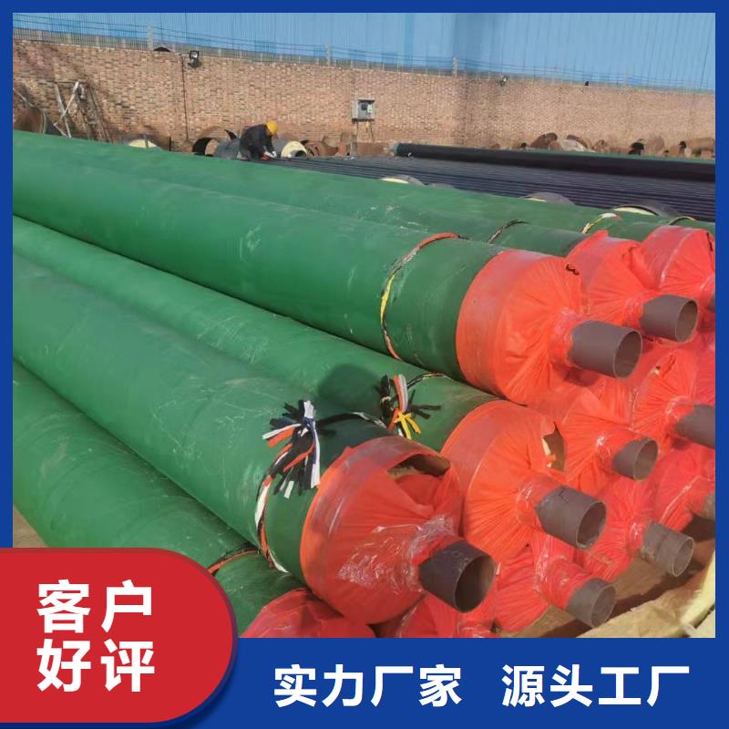 高温钢套钢货源多行业适用