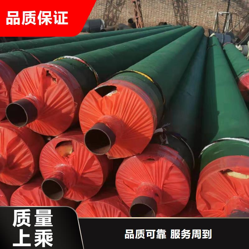 长输低能耗隔热管托-视频-长输低能耗隔热管托|辽宁省辽阳市|弓长岭|文圣|营口|抚顺|本溪|葫芦岛|大连