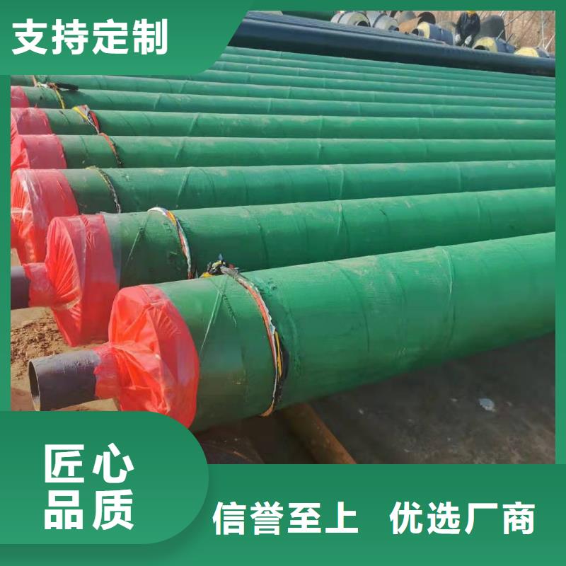 长输低能耗隔热管托-视频-长输低能耗隔热管托|辽宁省辽阳市|弓长岭|文圣|营口|抚顺|本溪|葫芦岛|大连