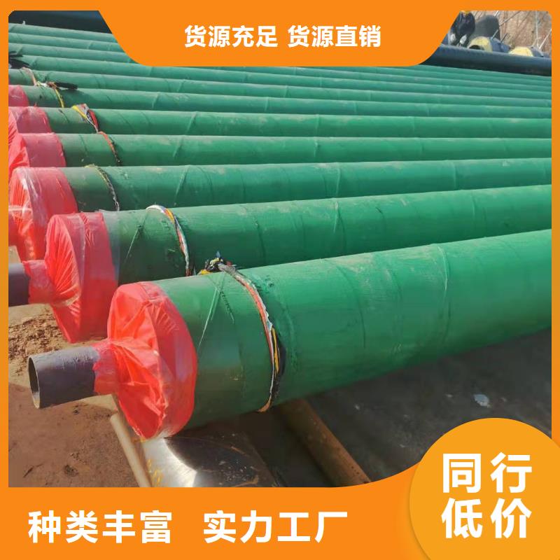 高温钢套钢生产基地