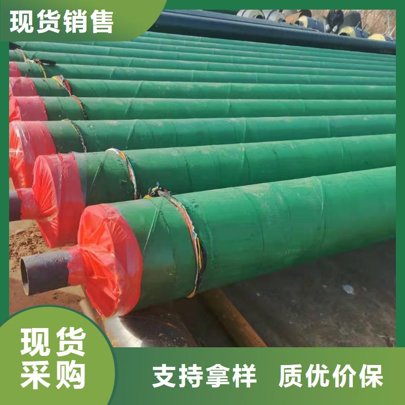 长输低能耗隔热管托-视频-麻城|黄梅|恩施|黄石|宜昌|武汉|荆门|荆州|随州长输低能耗隔热管托自营品质有保障-元丰管道工程(黄冈市分公司)