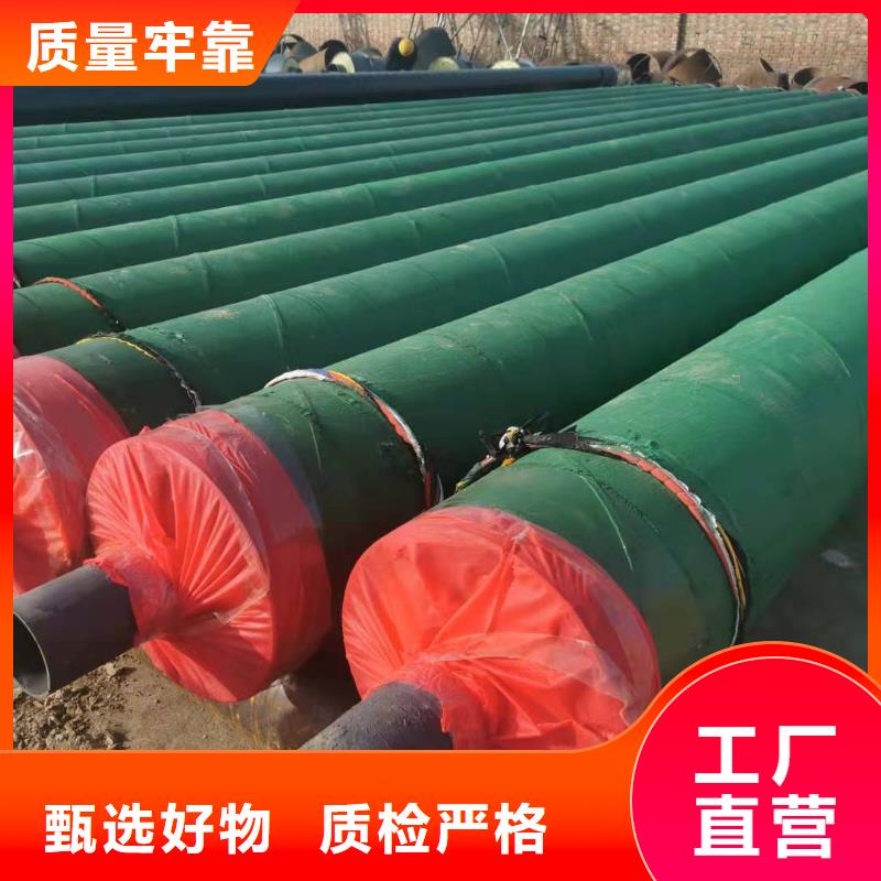 高温钢套钢货源多行业适用