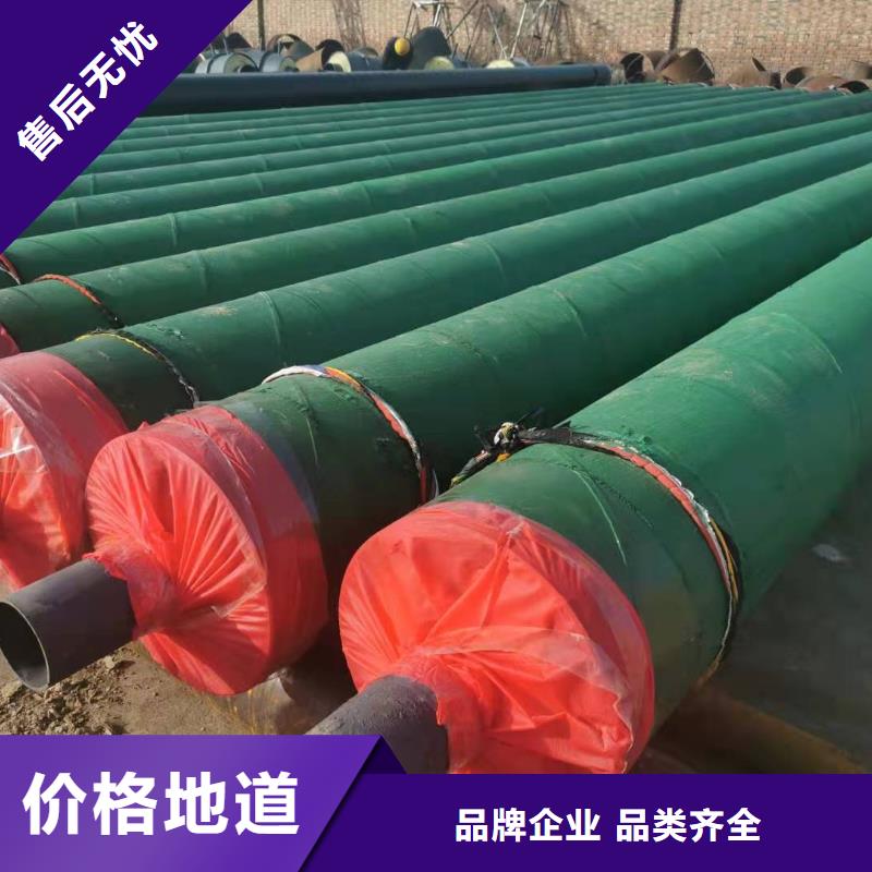 长输低能耗隔热管托-视频-麻城|黄梅|恩施|黄石|宜昌|武汉|荆门|荆州|随州长输低能耗隔热管托自营品质有保障-元丰管道工程(黄冈市分公司)