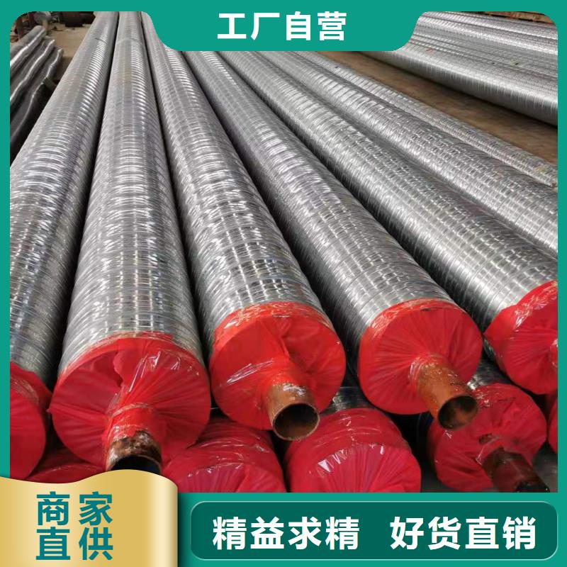 长输低能耗隔热管托-视频-长输低能耗隔热管托|辽宁省辽阳市|弓长岭|文圣|营口|抚顺|本溪|葫芦岛|大连