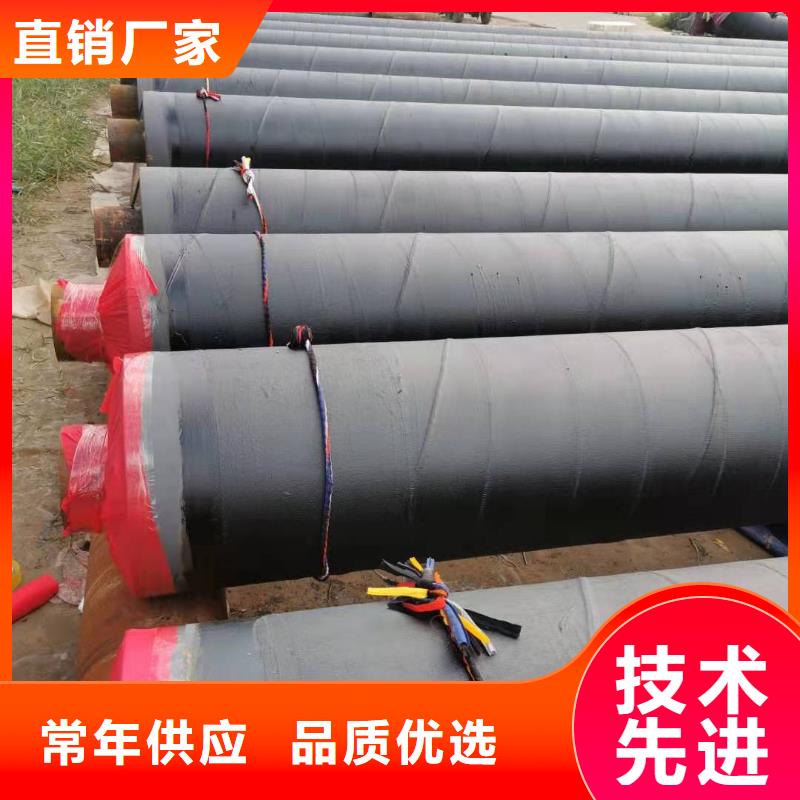 长输低能耗隔热管托-视频-麻城|黄梅|恩施|黄石|宜昌|武汉|荆门|荆州|随州长输低能耗隔热管托自营品质有保障-元丰管道工程(黄冈市分公司)