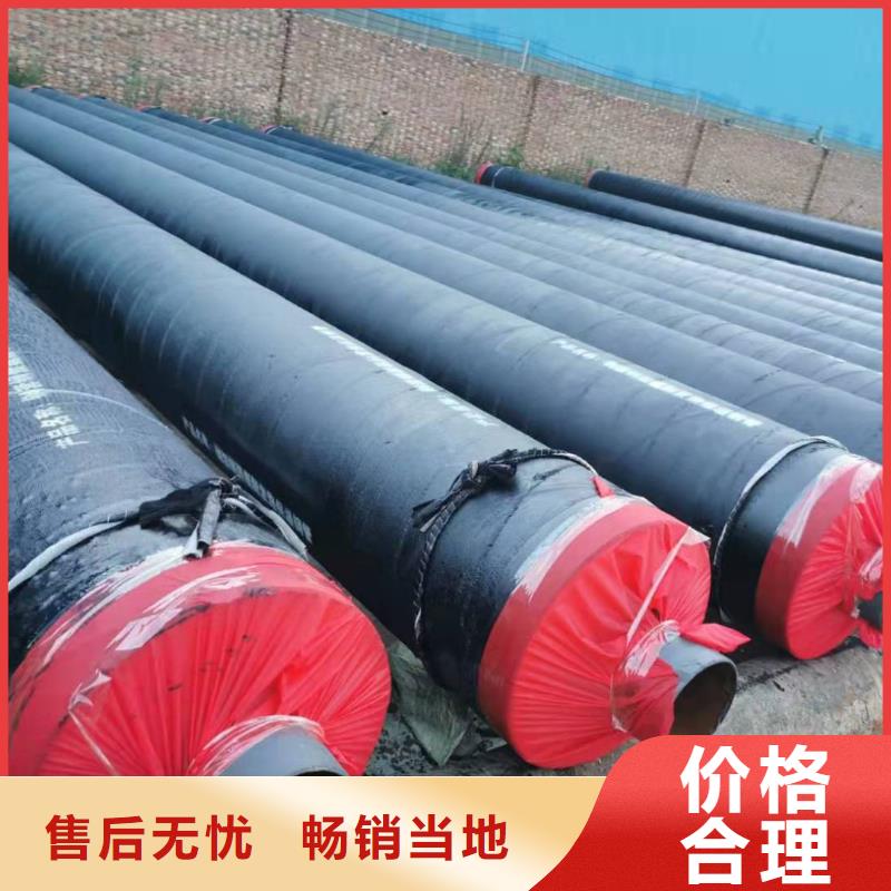 高温钢套钢货源多行业适用