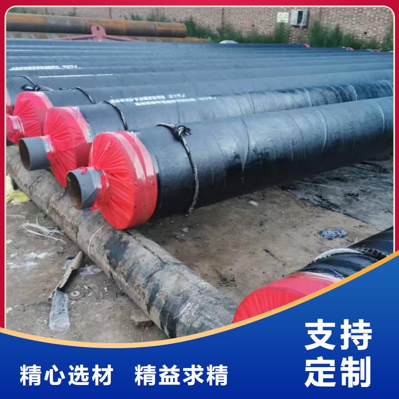 钢套钢蒸汽保温管道货源现货批发