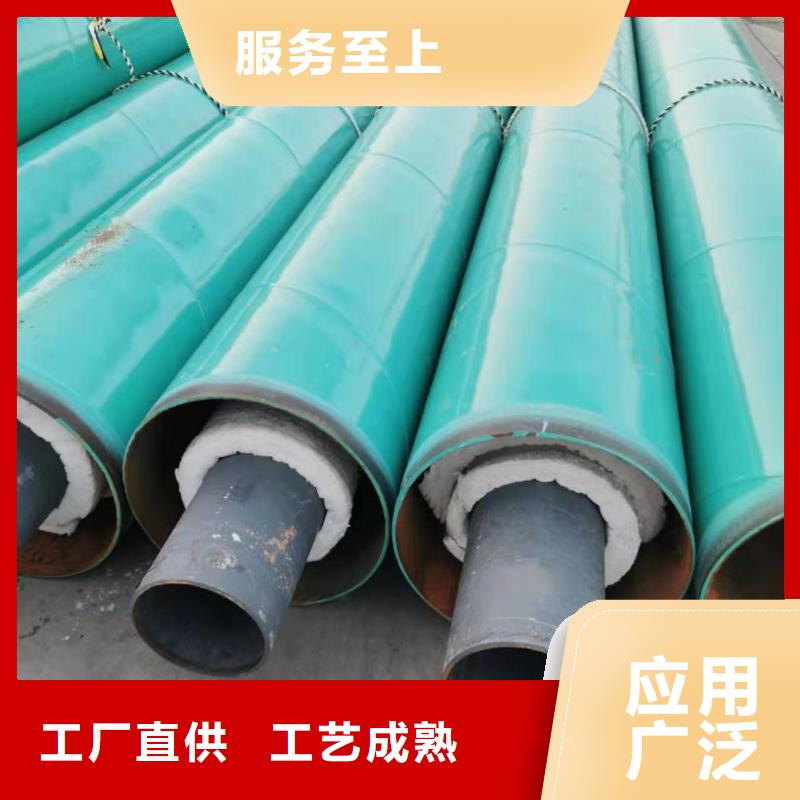 高温钢套钢价格优惠好产品有口碑