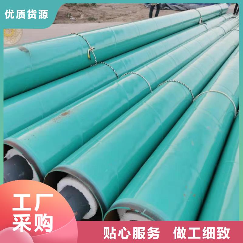 高温钢套钢货源多行业适用