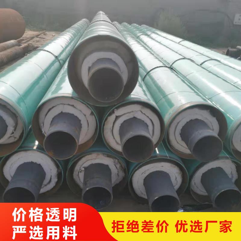 长输低能耗隔热管托-视频-麻城|黄梅|恩施|黄石|宜昌|武汉|荆门|荆州|随州长输低能耗隔热管托自营品质有保障-元丰管道工程(黄冈市分公司)