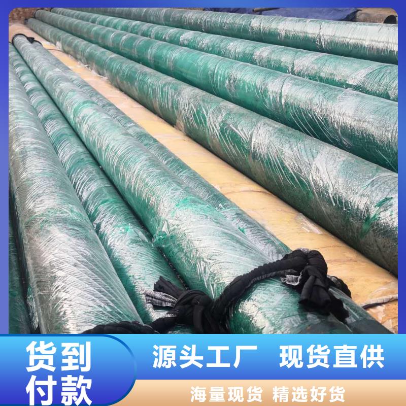 高温钢套钢价格优惠好产品有口碑