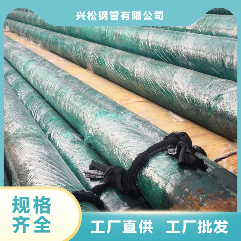 高温钢套钢货源多行业适用