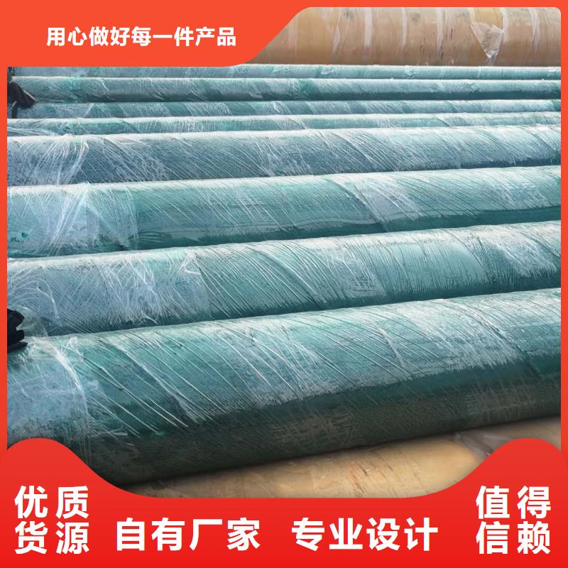 高温钢套钢厂家供应实体诚信经营