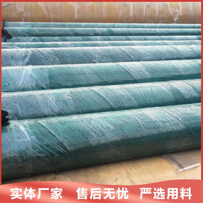 钢套钢蒸汽保温管为您服务现货