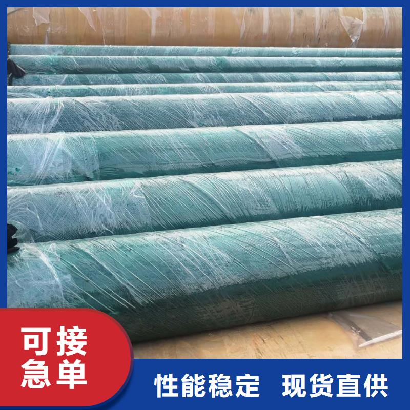 高温钢套钢生产基地