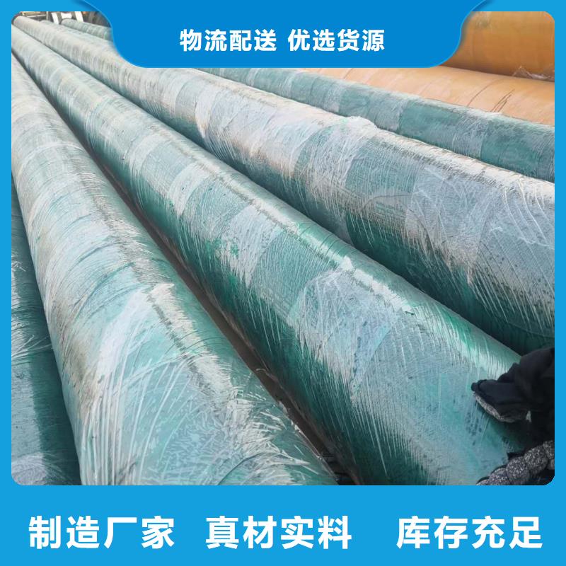 钢套钢蒸汽保温管价格优生产型