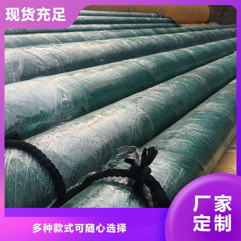 高温钢套钢生产基地