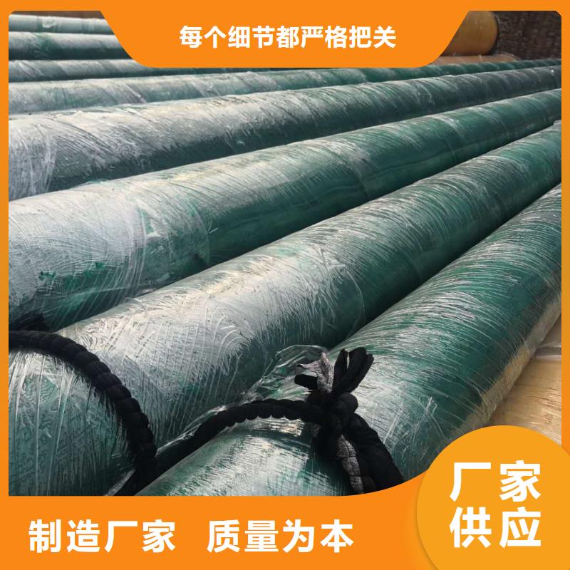 长输低能耗隔热管托-视频-长输低能耗隔热管托|辽宁省辽阳市|弓长岭|文圣|营口|抚顺|本溪|葫芦岛|大连