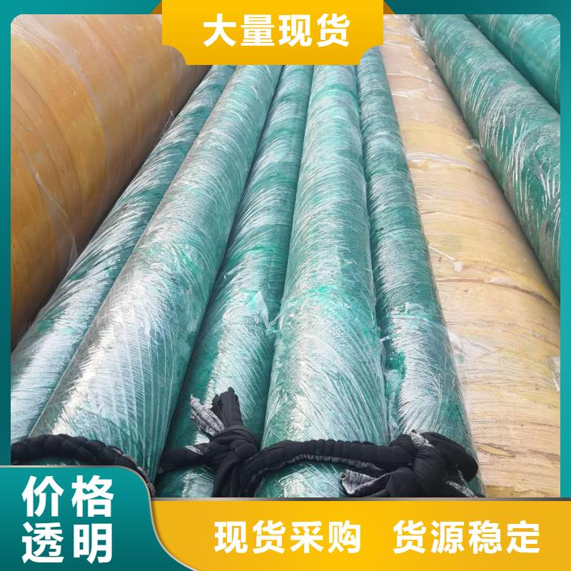 钢套钢蒸汽保温管价格优生产型