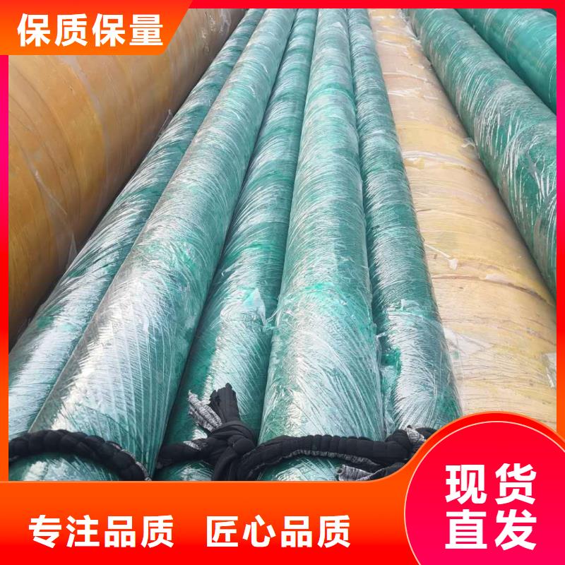 长输低能耗隔热管托-视频-麻城|黄梅|恩施|黄石|宜昌|武汉|荆门|荆州|随州长输低能耗隔热管托自营品质有保障-元丰管道工程(黄冈市分公司)