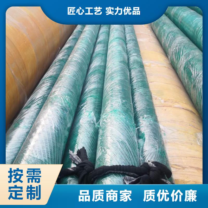 高温钢套钢价格优惠好产品有口碑