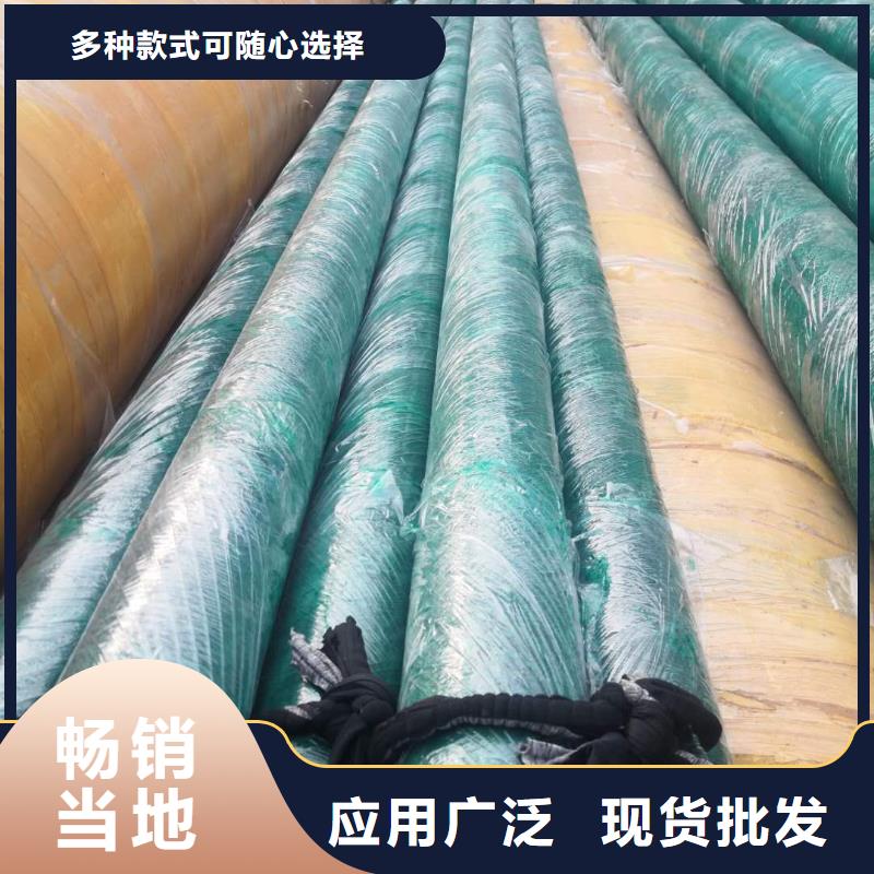 钢套钢蒸汽保温管价格优生产型