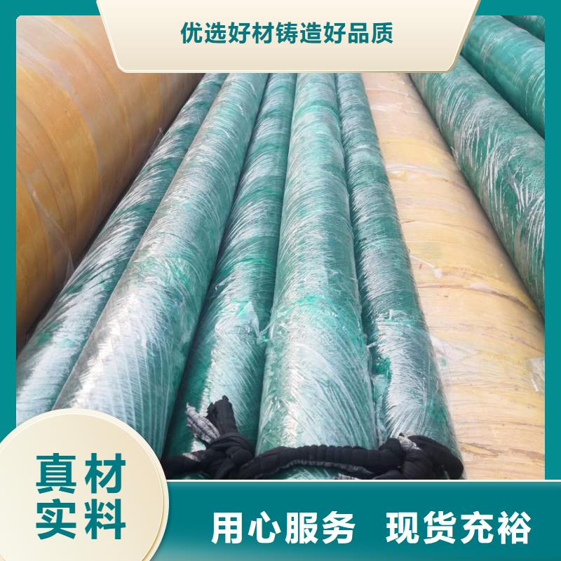 高温钢套钢生产基地
