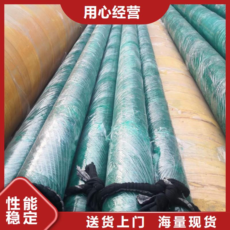 高温钢套钢价格优惠好产品有口碑