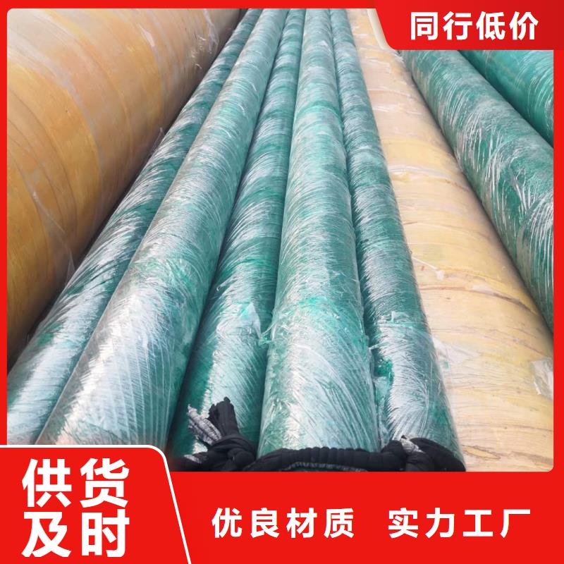 高温钢套钢生产基地