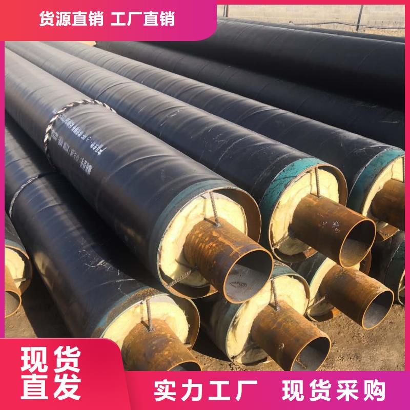 高温钢套钢厂家供应实体诚信经营