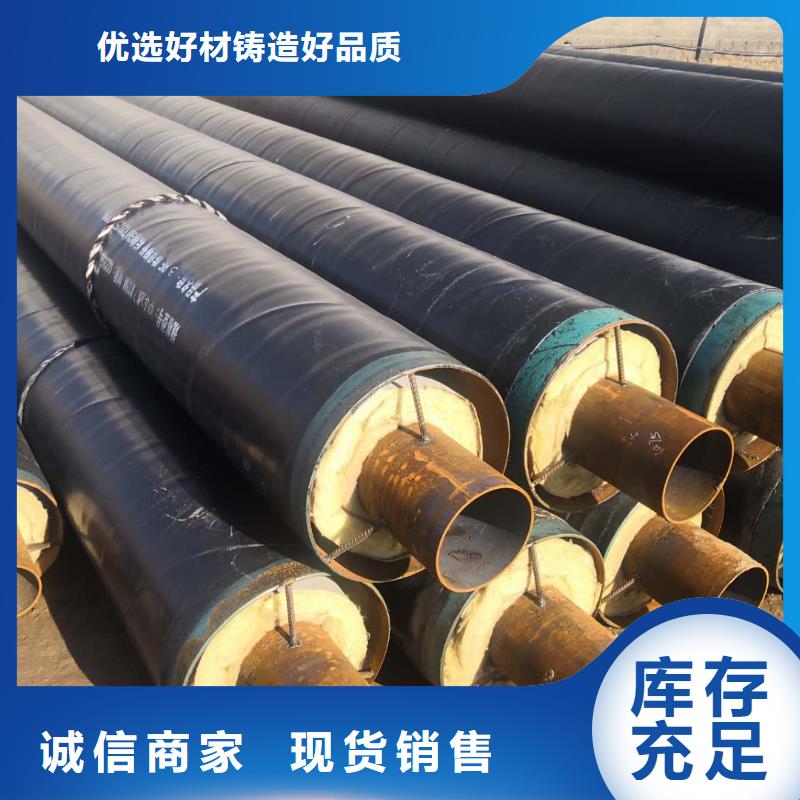 高温钢套钢价格优惠好产品有口碑