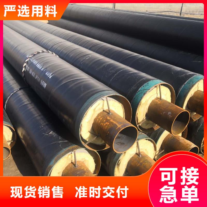高温钢套钢生产基地