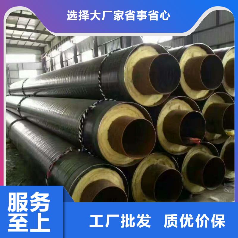 钢套钢蒸汽保温管为您服务现货