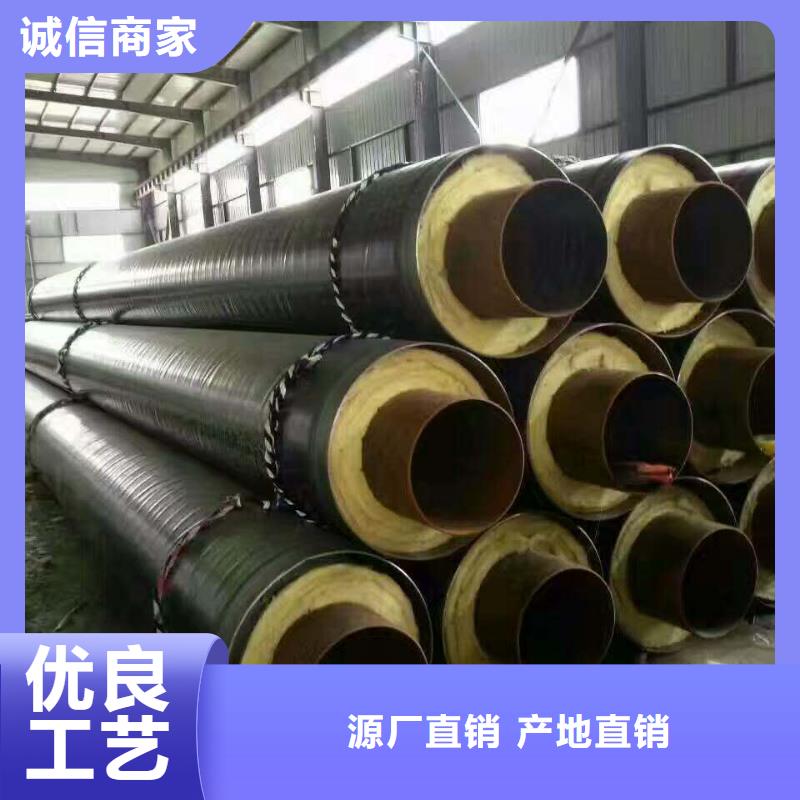 钢套钢蒸汽保温管价格优生产型