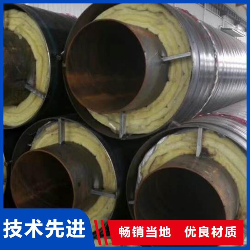 钢套钢蒸汽保温管价格优生产型